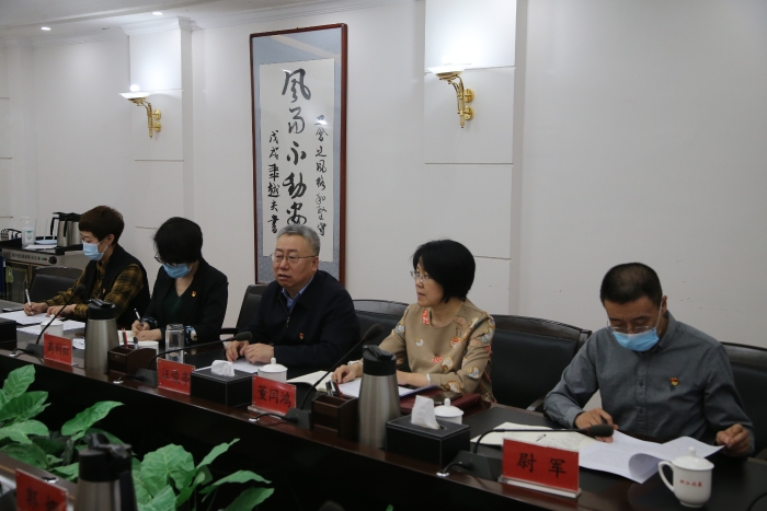 微信图片_20210402101044