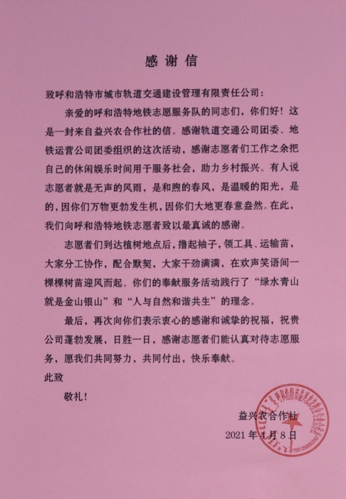图片5 图片5
