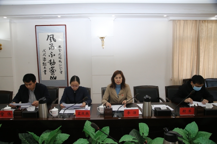 微信图片_20210414141633