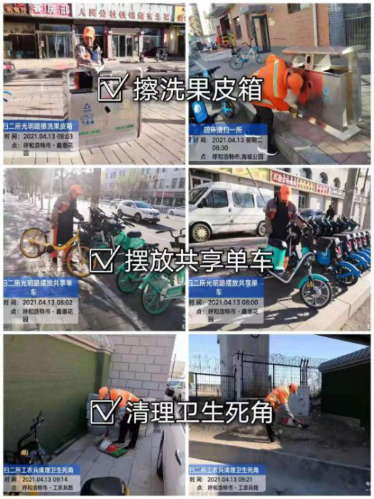 图片3