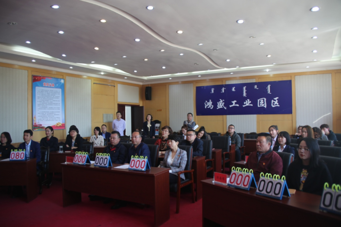 微信图片_20210415092748