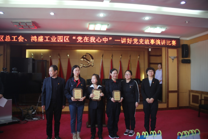 微信图片_20210415092754