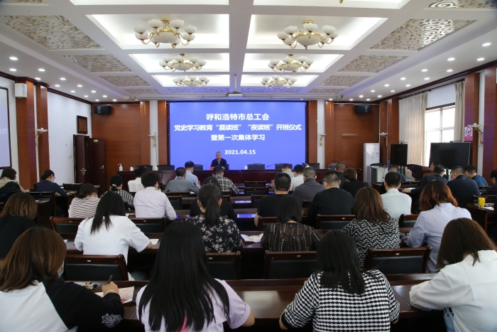 微信图片_20210416153546