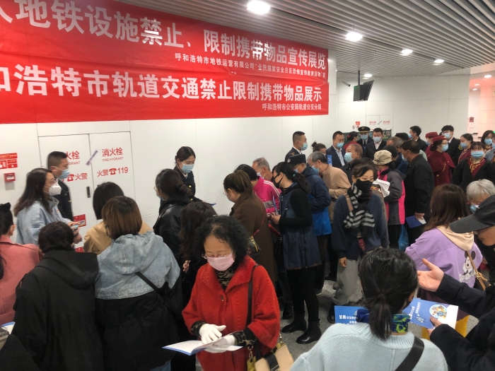 反恐宣传 (3)