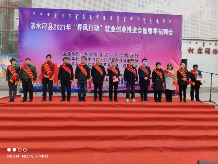 微信图片_20210419160101