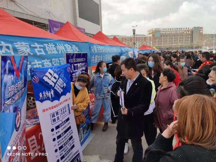 微信图片_20210419160106