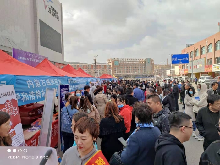 微信图片_20210419160110