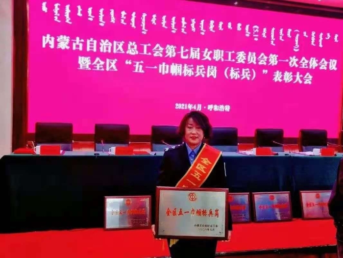微信图片_20210419155739 微信图片_20210419155739