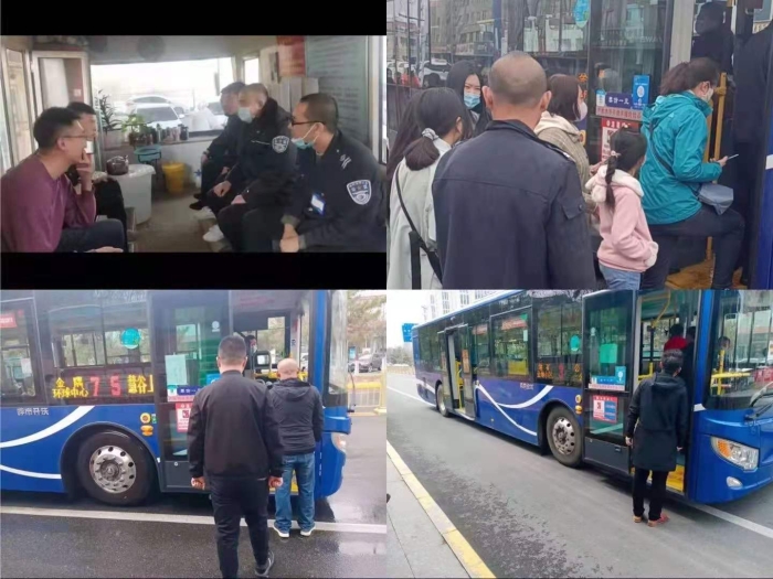 微信图片_20210421152340