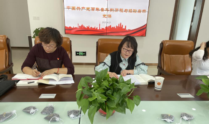 图片19