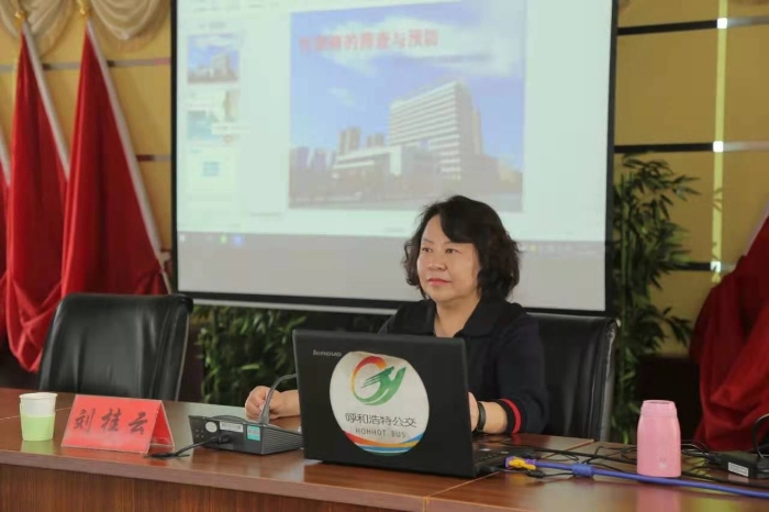 微信图片_20210423104103
