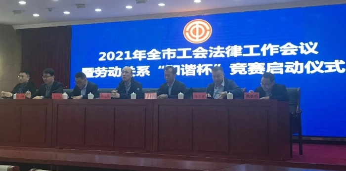 微信图片_20210423104927