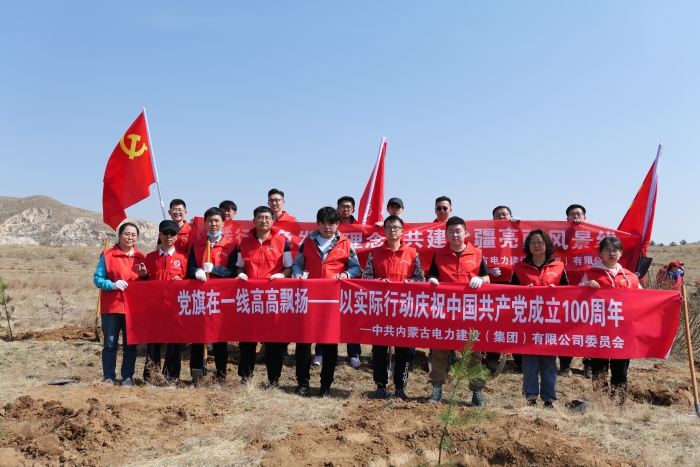 微信图片_20210423105523 微信图片_20210423105523