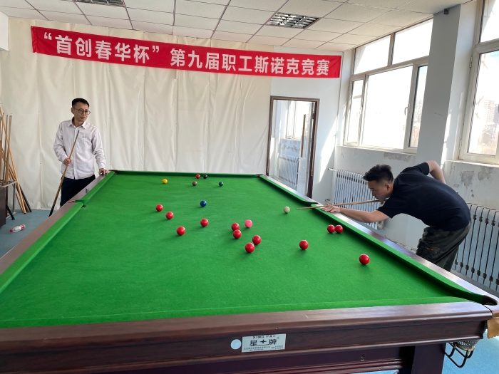 微信图片_20210423110339