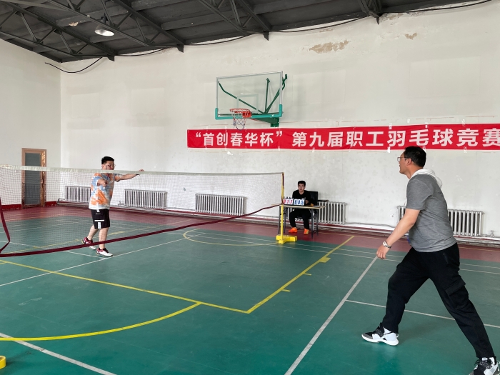 微信图片_20210423110352