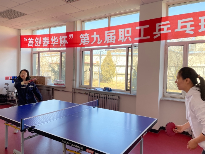 微信图片_20210423110358