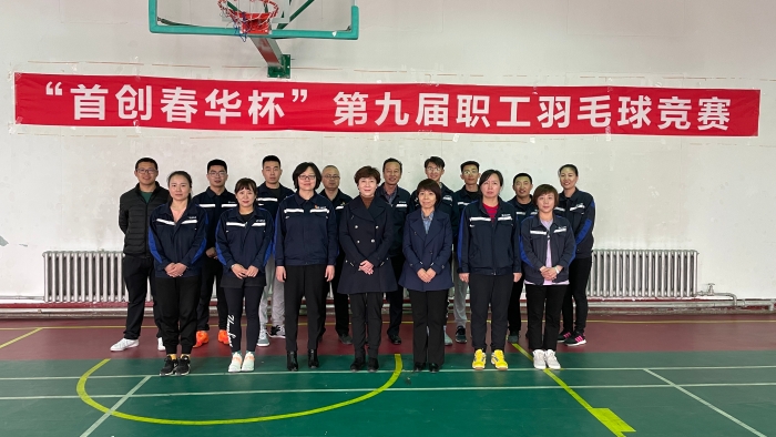 微信图片_20210423110404