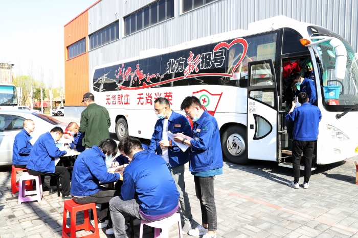 微信图片_20210425100325