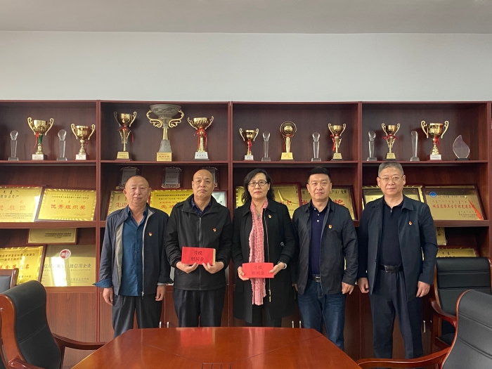 微信图片_20210427115840