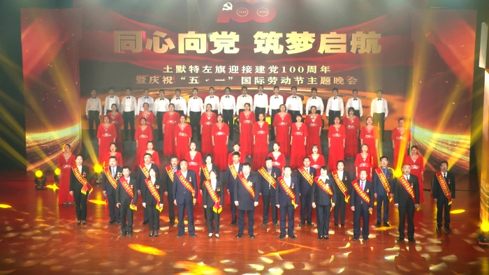 微信图片_20210427100101