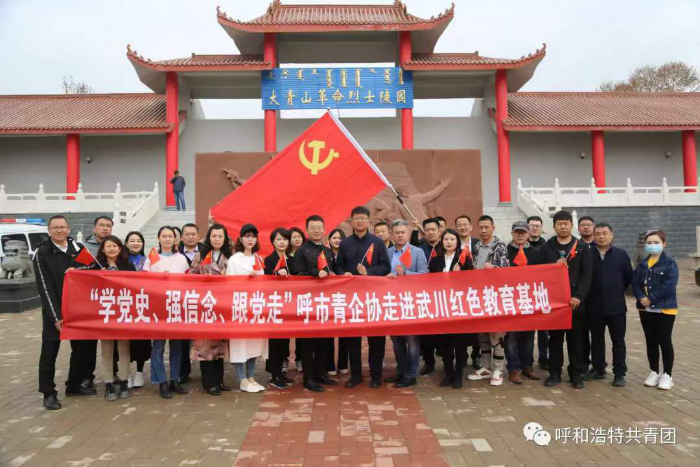图片20