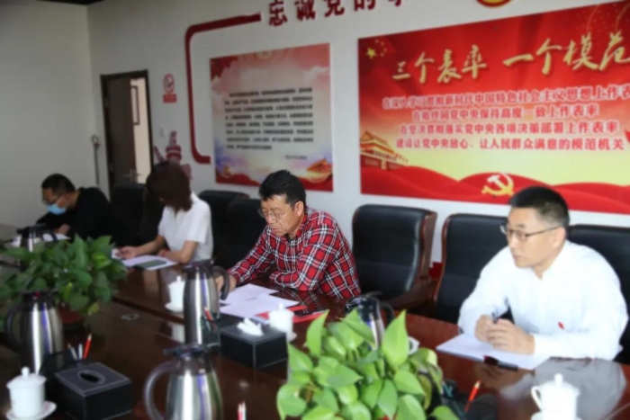 微信图片_20210427162701