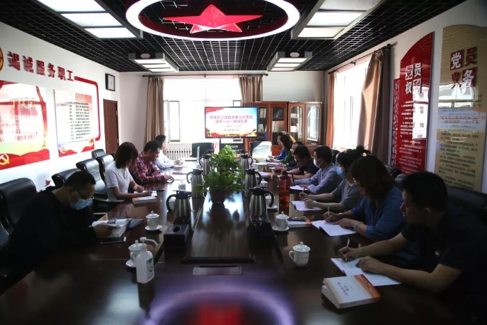 微信图片_20210427162705