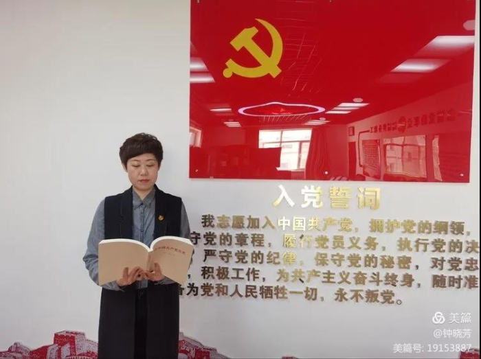 微信图片_20210427163856
