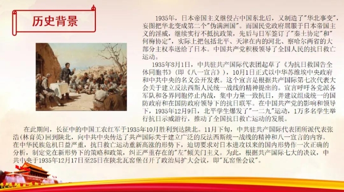 微信图片_20210427163928