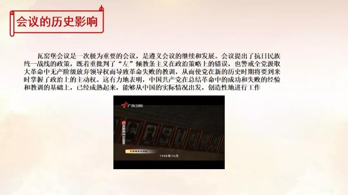 微信图片_20210427163934