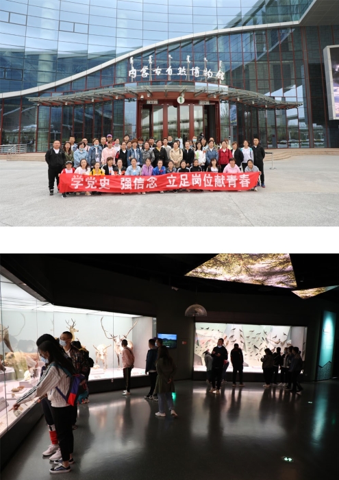 微信图片_20210427171251