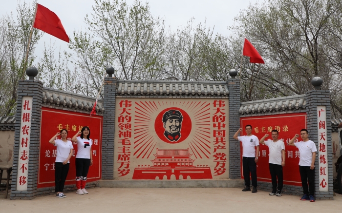 微信图片_20210427171258