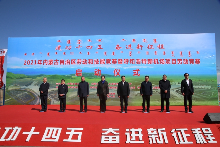 微信图片_20210428171249