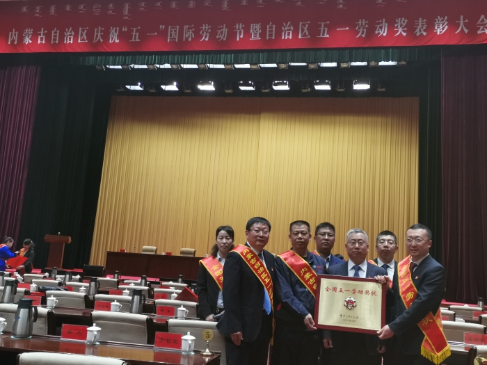 微信图片_20210429162108