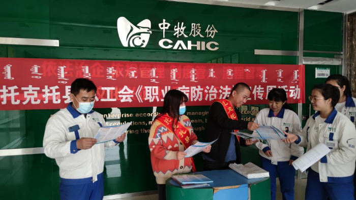 微信图片_20210430094142 微信图片_20210430094142