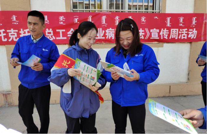 微信图片_20210430094151 微信图片_20210430094151