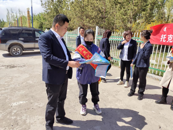微信图片_20210430094158 微信图片_20210430094158