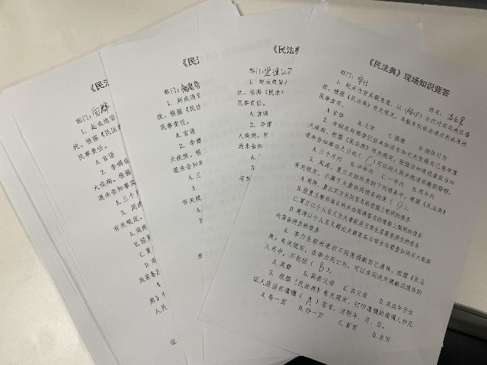 微信图片_20210430093811
