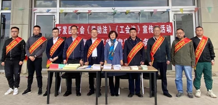 微信图片_20210430093338