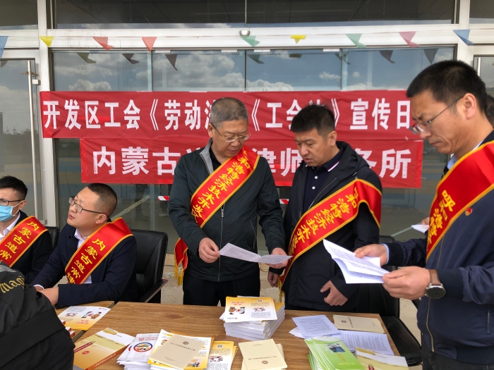 微信图片_20210430093341