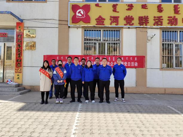 微信图片_20210430094816 微信图片_20210430094816