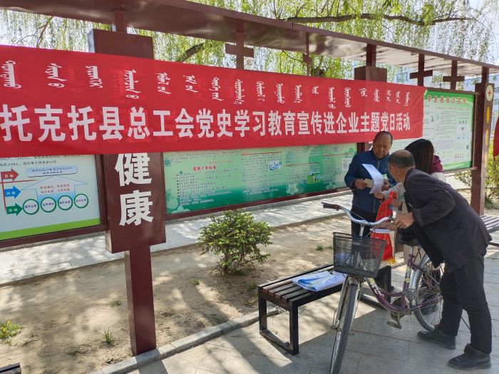 微信图片_20210430094827 微信图片_20210430094827