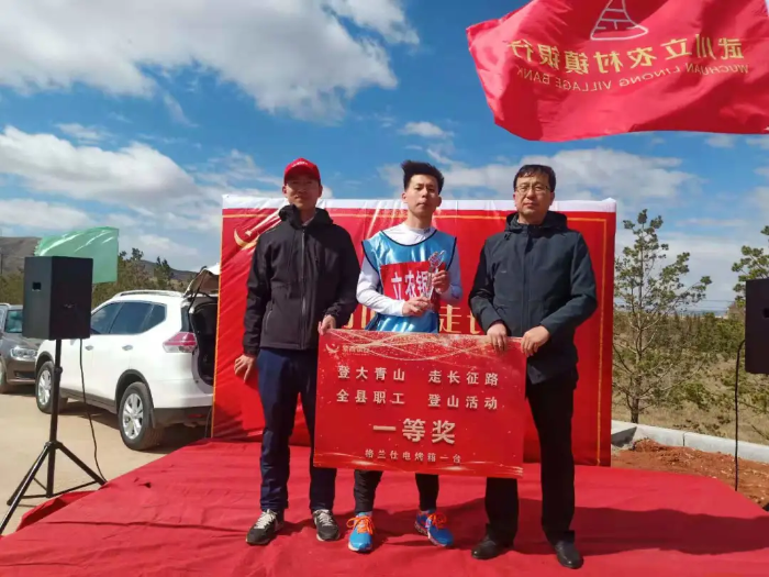 微信图片_20210430095411