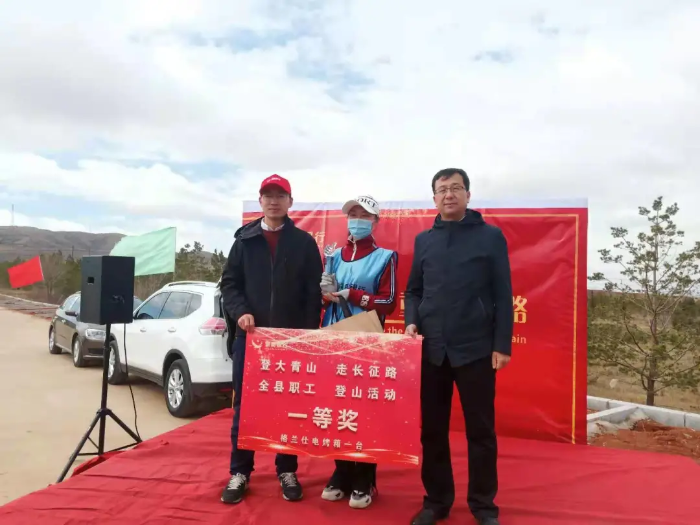 微信图片_20210430095420