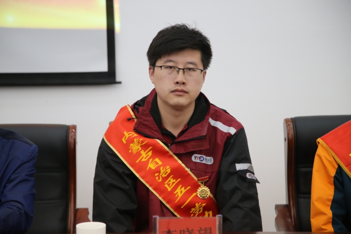 微信图片_20210430142827