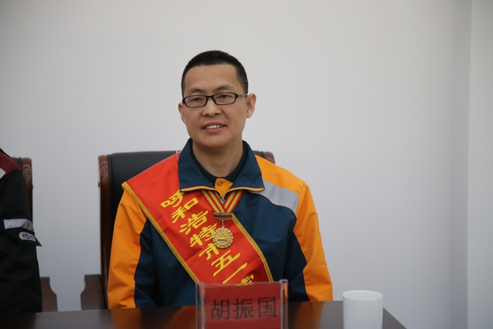 微信图片_20210430142830