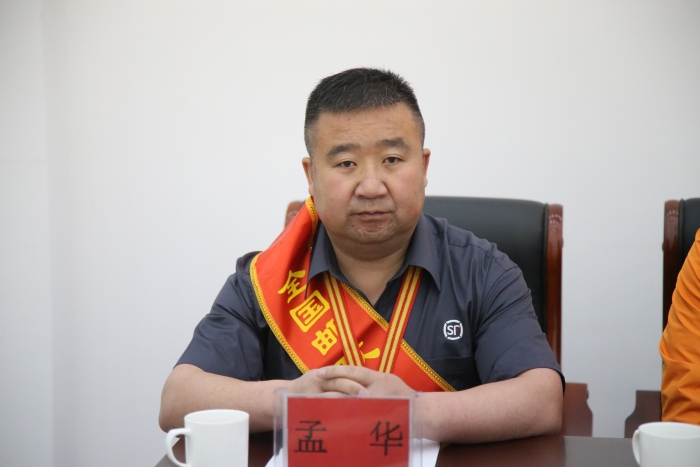 微信图片_20210430142833