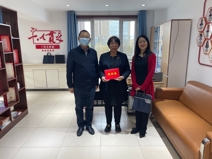 微信图片_20210430170307
