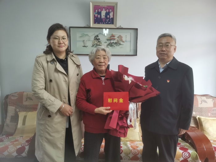 微信图片_20210430170330