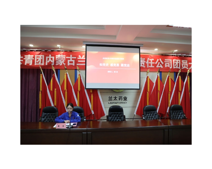微信图片_20210506165827
